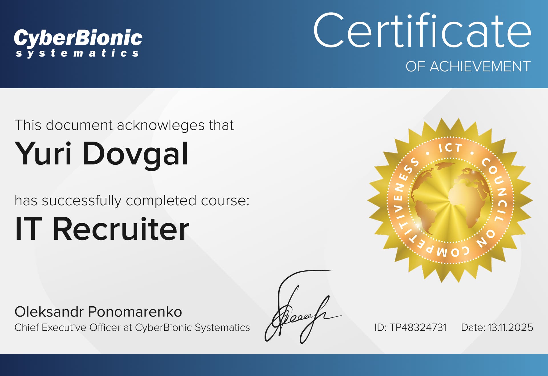 Certificate