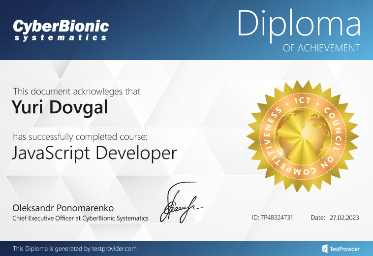 diploma